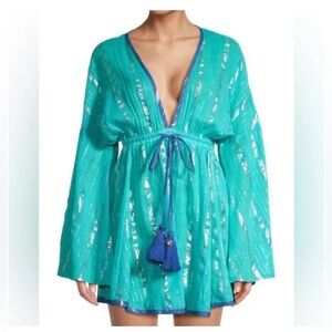 New Milly Olympia lurex stripe coverup dress M